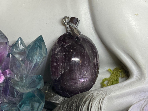 Bijouterie ésotérique pierres des elfes - Pendentif Rubis